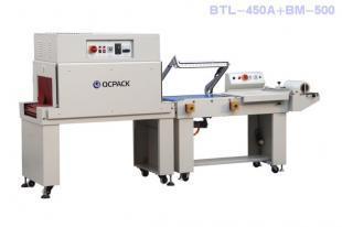 半自动L型热收缩包装机BTL-450A+BM-500_机械及行业设备